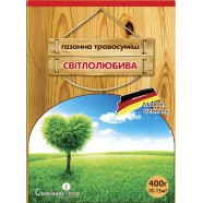 Насіння газонної трави Світлолюбива, 400г